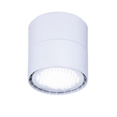 GreenSpace Surface mounted DN397C Philips lighting
